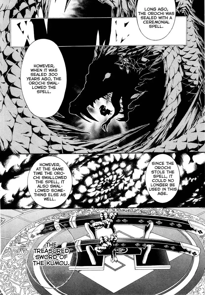 Donten ni Warau Chapter 23 9